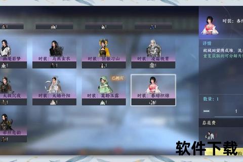 《倩女幽魂手游浪漫情缘智谋交织婚礼策略深度解密》 《倩女幽魂手游浪漫情缘智谋交织婚礼策略深度解密》