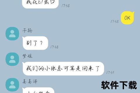 《卓越守护·凤凰卫士加密软件铸就坚不可摧数据堡垒》 《卓越守护·凤凰卫士加密软件铸就坚不可摧数据堡垒》
