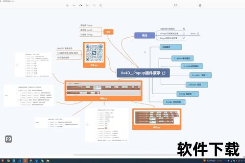 Uplay客户端下载指南：一站式安装教程与资源获取