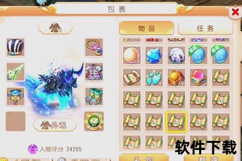 《探秘梦幻手游门派奇幻策略深度解析与趣味玩法全攻略》