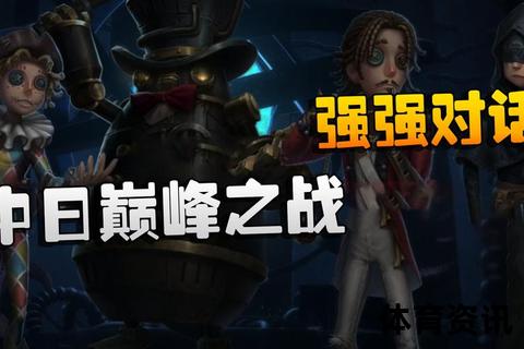 黄蜂雄鹿强强对话：东部排位关键战一触即发