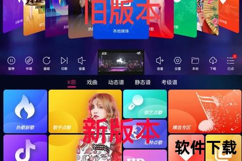 极致沉浸式软件助你畅享无限视听盛宴 极致沉浸式软件助你畅享无限视听盛宴