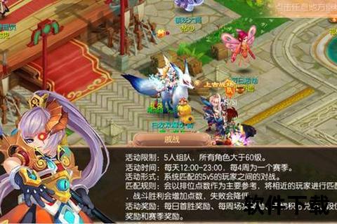 畅爽无限极速攻略手游外卦网一键解锁最强秘籍随时随地制霸战场