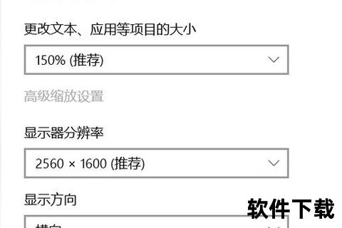 游戏下载安装全指南：步骤解析与常见问题解答