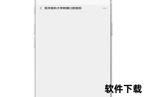 手机号查单号—极速精准查询手机号查单号全流程动态信息