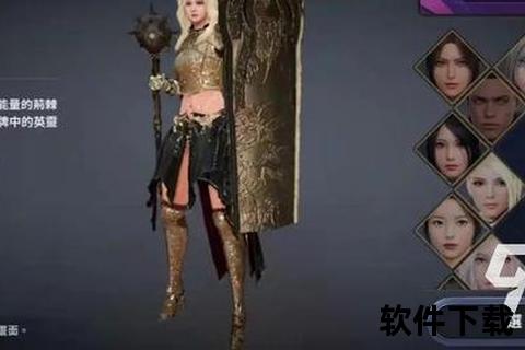 黑沙手游_黑沙手游职业推荐