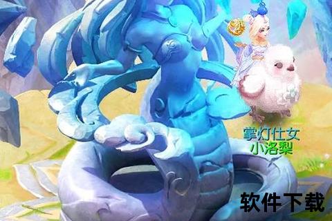 梦幻手游五龙丹终极觉醒燃爆全服激战巅峰战力狂飙