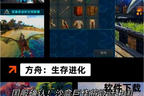手游宅_手游宅男必备游戏推荐