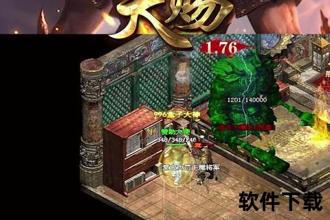 巅峰重燃传奇经典正统激战手游再现热血兄弟情谊 巅峰重燃传奇经典正统激战手游再现热血兄弟情谊