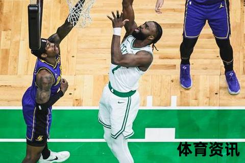 詹姆斯伤退塔图姆40分对飙东契奇_绿军终结湖人8连胜