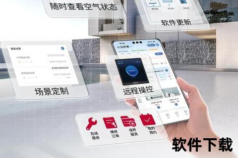 手机版本-智能手机版本全面升级：探索移动端创新功能与极致操作体验指南