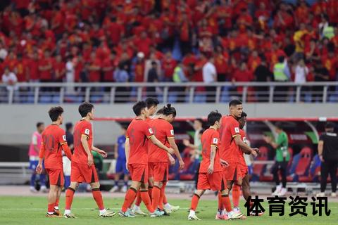 韩国vs约旦：世预赛头名争夺战角球战术定胜负