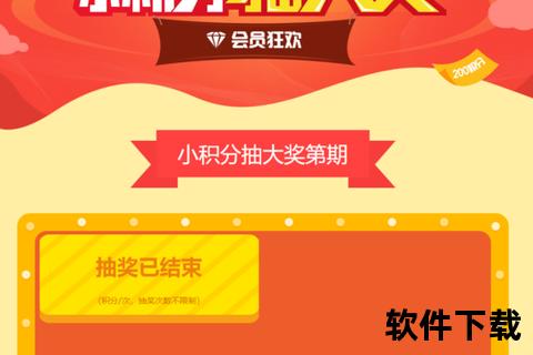 Toluna下载_注册即领500积分参与每月5000元抽奖
