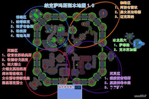 魔兽3地图下载_热门RPG地图合集+战役自定义地图资源免费获取