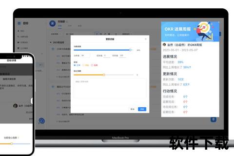 极速畅享·天空软件站全方位智能应用宝库轻松解锁