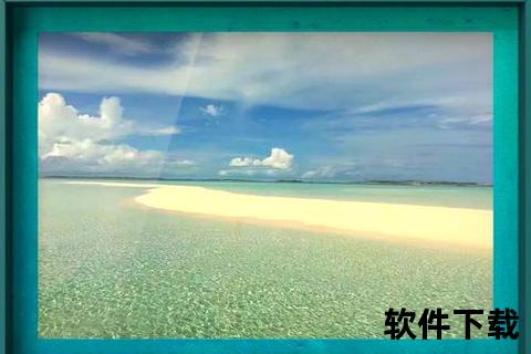 灵动修照片软件一键焕新随心打造绝美视觉盛宴 灵动修照片软件一键焕新随心打造绝美视觉盛宴