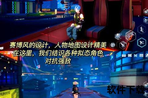 沉浸式畅游多元宇宙 账号互通手游开启无限自由冒险新征途