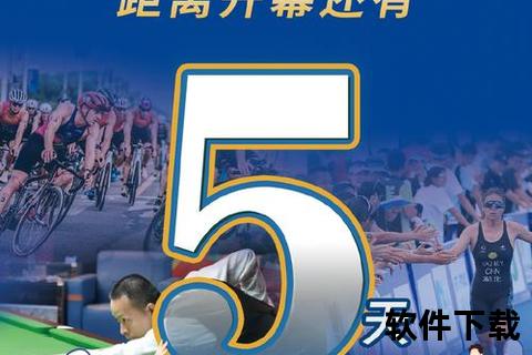 搜狐体育手机搜狐—搜狐体育手机搜狐随时随地畅享海量赛事一触即达精彩热讯