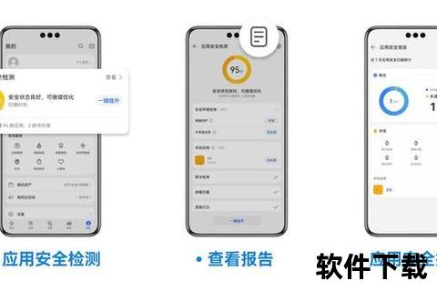 华为ROM下载_官方固件资源+安全升级指南-一站式获取教程