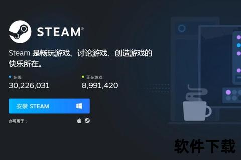 tgp官网下载
