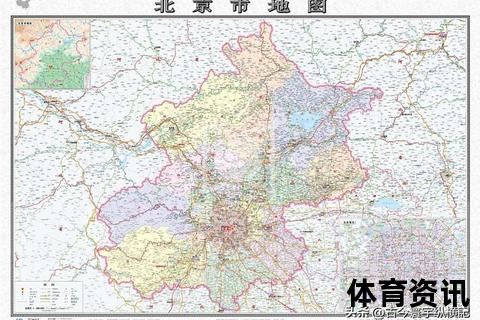 北京属于哪个省？解析其直辖市地位与华北地理归属