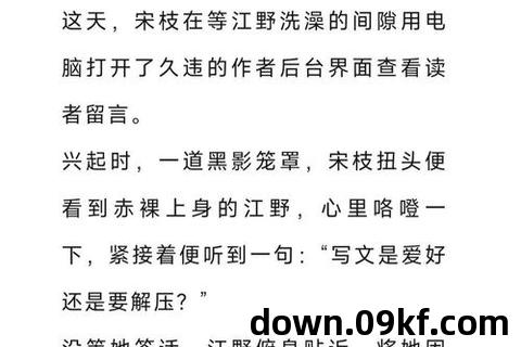 笔趣阁全本免费阅读