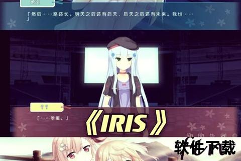 沉浸式极致浪漫想你手游心动羁绊奇幻冒险之旅 沉浸式极致浪漫想你手游心动羁绊奇幻冒险之旅