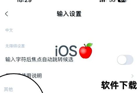 搜狗浏览器下载安装指南：电脑-手机版获取步骤详解