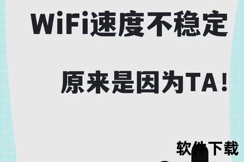 wifi手机无线互联新时代wifi手机引领智能生活与高效办公潮流