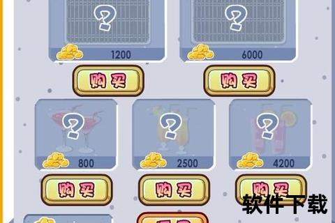 朵拉烧烤店趣味小游戏下载_畅玩美味烧烤烹饪体验免费获取