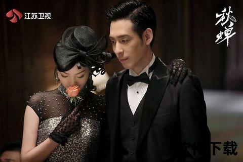 诡谲暗流:魅惑淫软件无声侵蚀电子边疆命脉 诡谲暗流:魅惑淫软件无声侵蚀电子边疆命脉