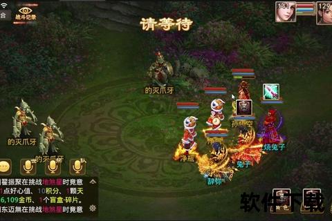 问道手游多少级秒5超燃进阶指南智谋对决引爆逆袭新高潮 问道手游多少级秒5超燃进阶指南智谋对决引爆逆袭新高潮