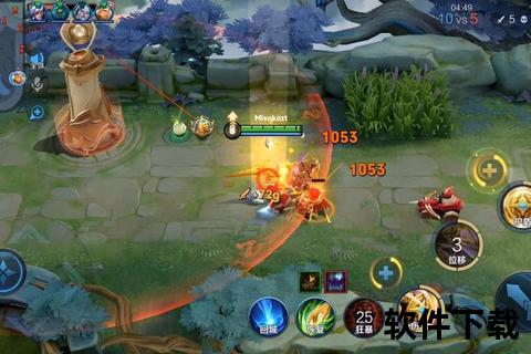 圣斗士星矢手游冥王终极觉醒燃魂激战暗夜降临誓守雅典娜荣光 圣斗士星矢手游冥王终极觉醒燃魂激战暗夜降临誓守雅典娜荣光