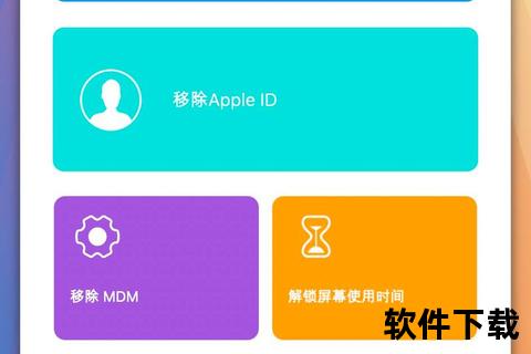 《极速解锁游戏更新软件在哪更新一键定位终极指南》