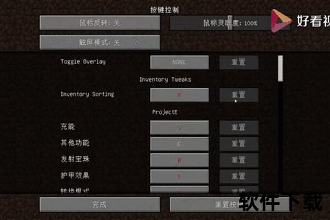 虚拟矿工世界：挖矿模拟器下载安装及操作指南