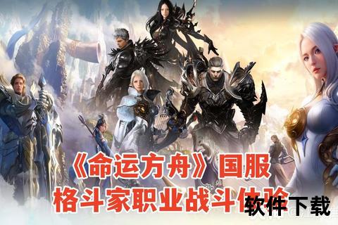 《大话手游一转智趣交织策略巅峰对决激启奇幻冒险新征途》