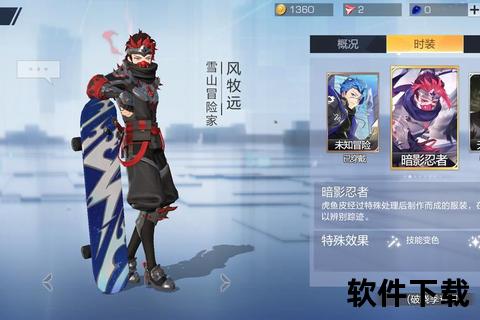 《激燃启航幻境岛风手游全新策略激斗引爆巅峰对决》