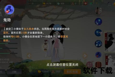 智战巅峰妙趣横生手游倩女论坛邀你共探策略与欢乐 智战巅峰妙趣横生手游倩女论坛邀你共探策略与欢乐