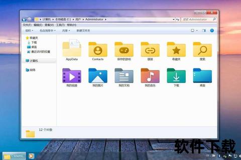 高效赋能现代办公:Windows办公软件极速操作新体验