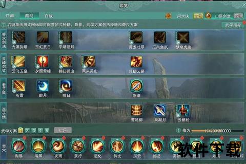CF手游红点准心极致调校指南 精准制霸战场必备秘籍