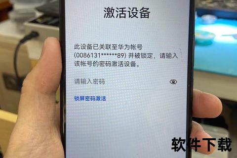 灵动无忧极速挂机锁屏智能守护隐私安全新体验
