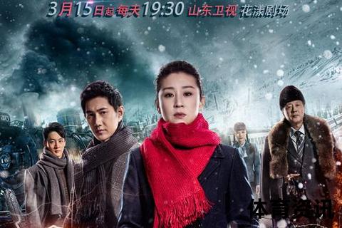 中澳生死战：防线危机对决澳洲火力_晋级悬念待破局