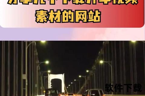 视频下载全攻略：页面视频抓取技巧与工具解析