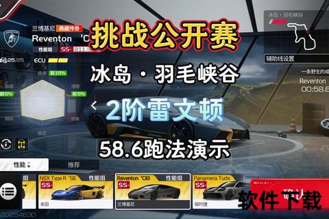 极限手游网络激战巅峰狂潮震撼来袭 极限手游网络激战巅峰狂潮震撼来袭