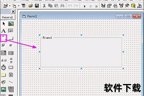VB视频教程全套打包下载：编程学习从入门到实战资源汇总