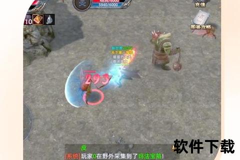 没有任务的手游—没有任务的手游怎么玩