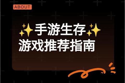 畅爽无限极速攻略手游外卦网一键解锁最强秘籍随时随地制霸战场