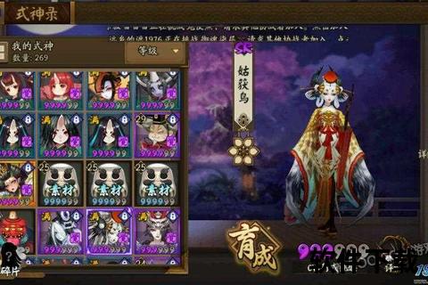 阴阳师金币速刷全攻略:高效获取途径与技巧解析 阴阳师金币速刷全攻略:高效获取途径与技巧解析