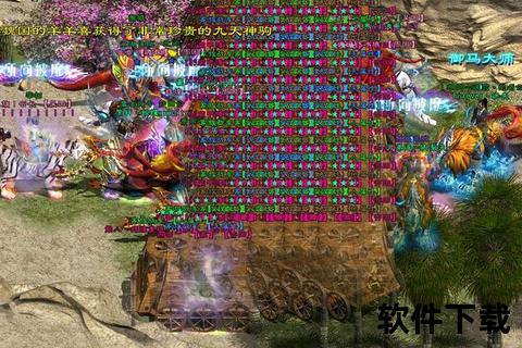 绿色征途 手游-绿色征途手游官方正版下载 绿色征途 手游-绿色征途手游官方正版下载