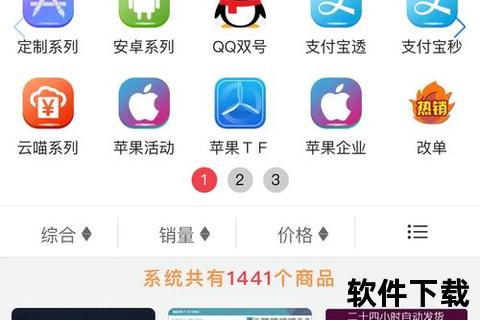 极速畅享微信红包软件一键下载安全便捷必备神器 极速畅享微信红包软件一键下载安全便捷必备神器
